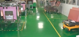环氧砂浆地坪