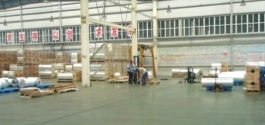 非金属金属耐磨地坪
