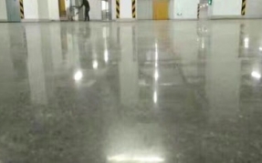 混凝土渗透性密封剂案例